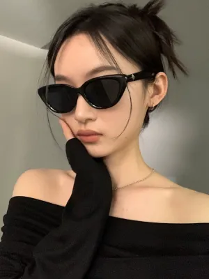Cat Eye Face Slimming Fancy Sunglasses