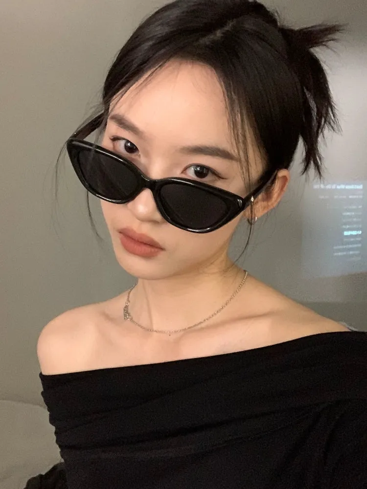 Cat Eye Face Slimming Fancy Sunglasses